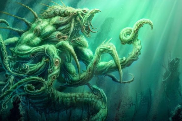 Кракен официальная ссылка kraken torion