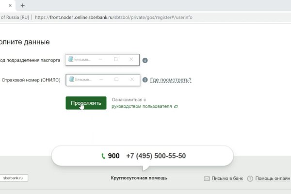 Кракен сайт krk market com