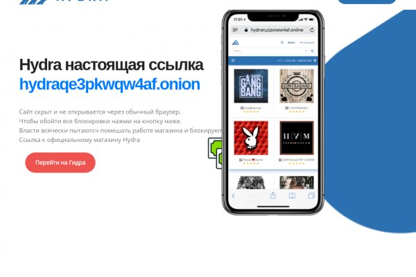 Solaris нарко