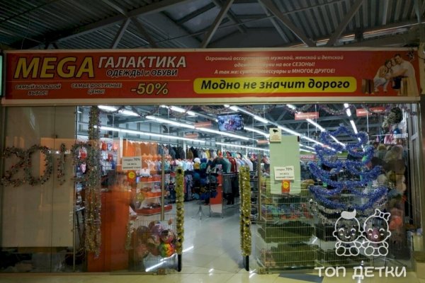 Kra26.at