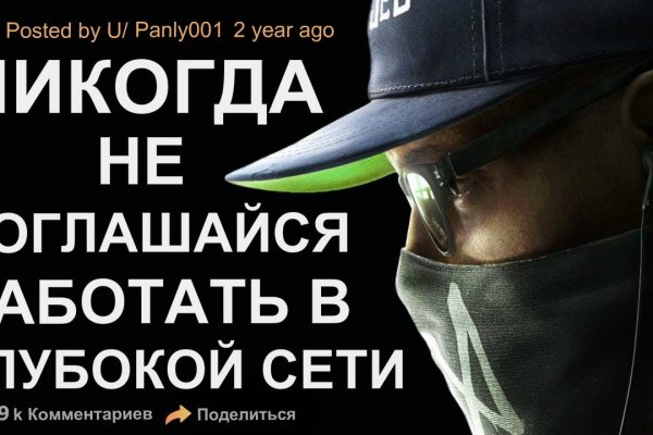 Кракен ссылка официальная в тор