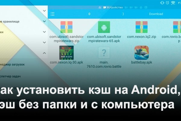 Новая ссылка на сайт кракен