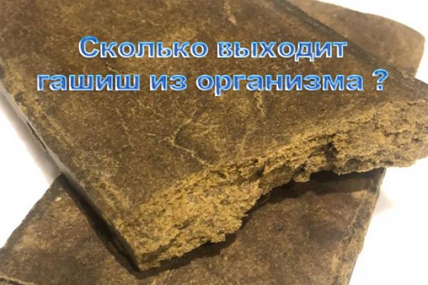 Кракен ссылка зеркало официальный onion top