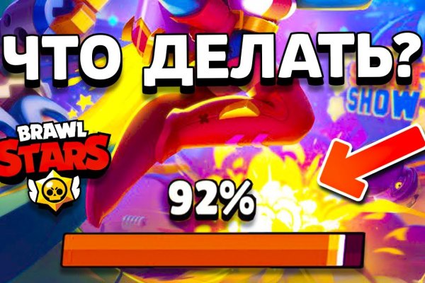 Сайт kraken darknet