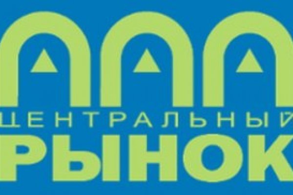 Кракен продажа наркотиков