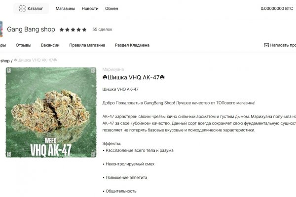 Kraken как найти сайт