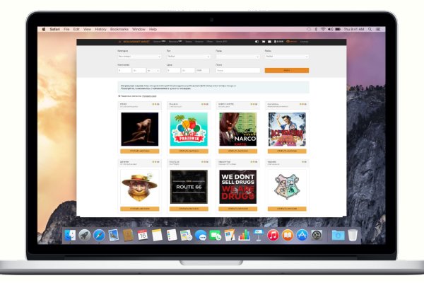 Кракен маркет darknet