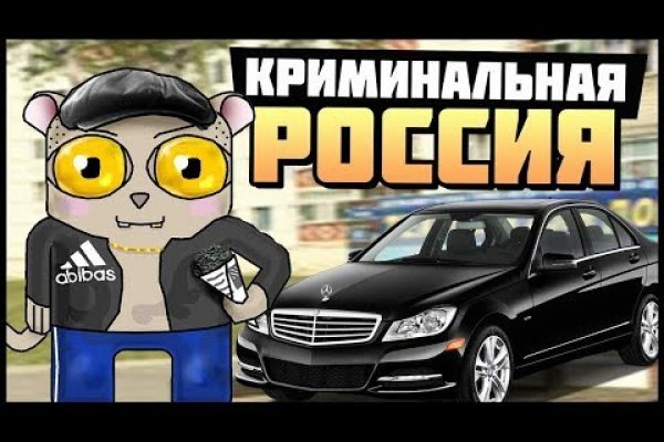 Кракен ссылка орион