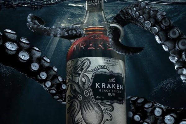 Kraken 26at