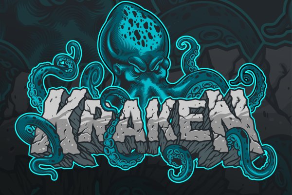 Кракен маркетплейс kraken clear com