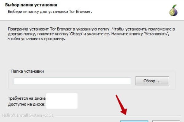 Солярис магазин тор ссылка