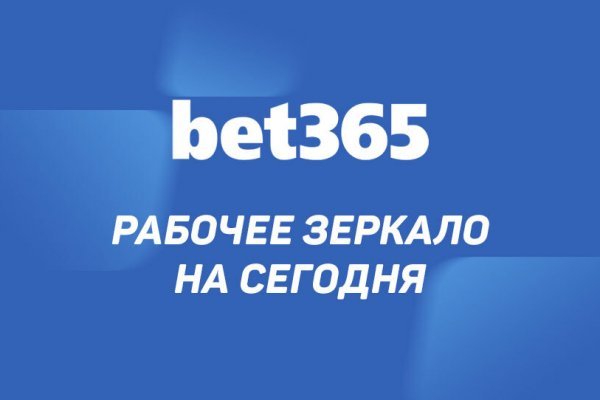 Официальный ссылка на kraken krmp.cc
