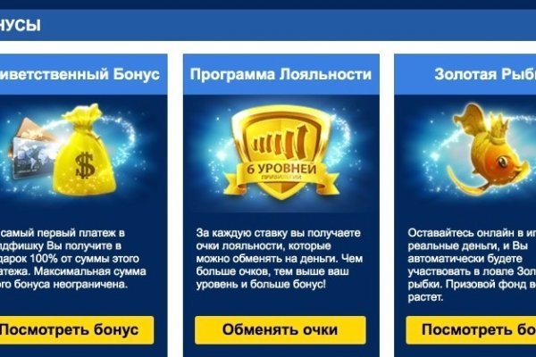 Кракен в россии наркотик
