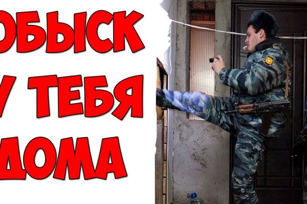 Ссылка на kraken at