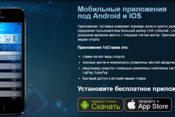 Кракен маркетплейс как зайти