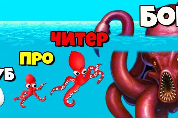 Официальная ссылка на kraken