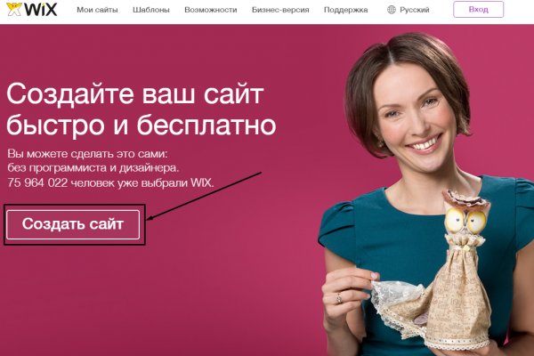 Кракен зайти официальный сайт