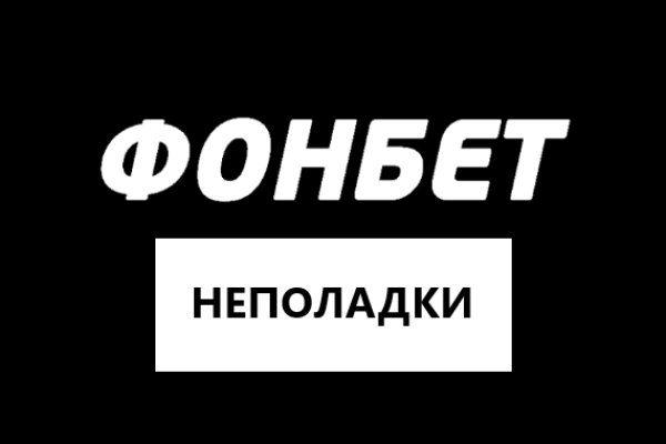 Кракен площадка торговая kr2web in