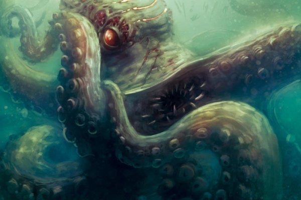 Kraken верификация