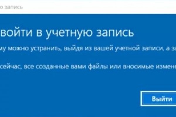 Кракен ссылка онлайн