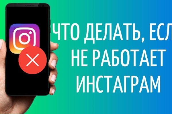 Кракен маркетплейс в питере