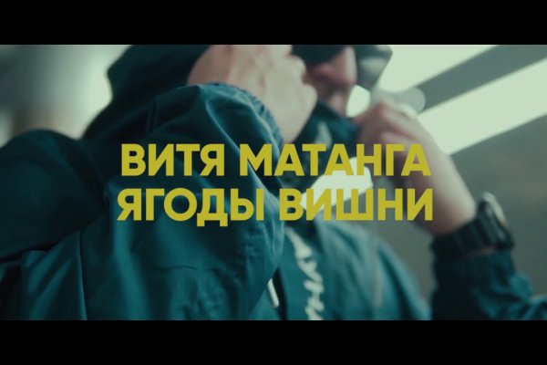 Гидра это что