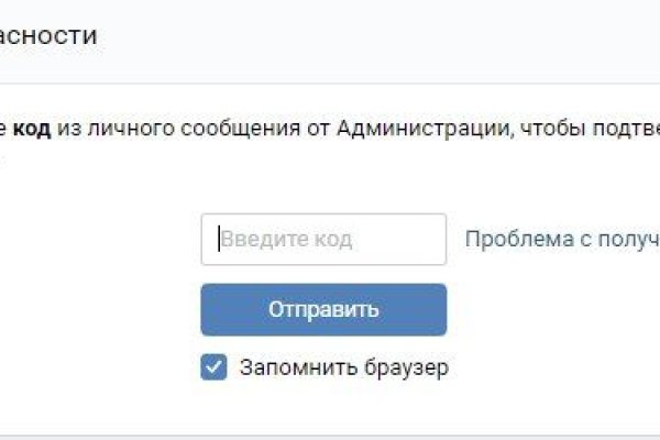 Kra37.at