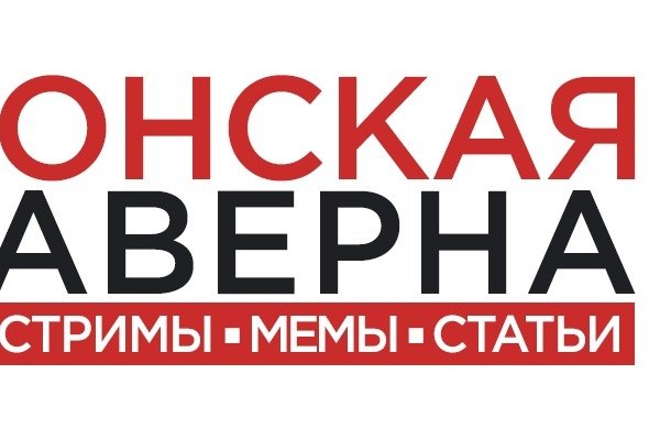 Кракен дарк ссылка