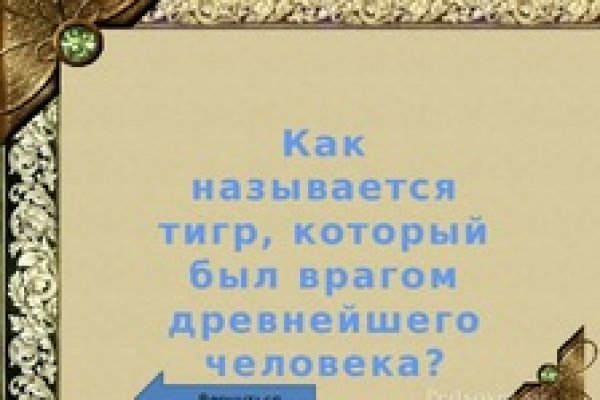 Кракен москва наркотики