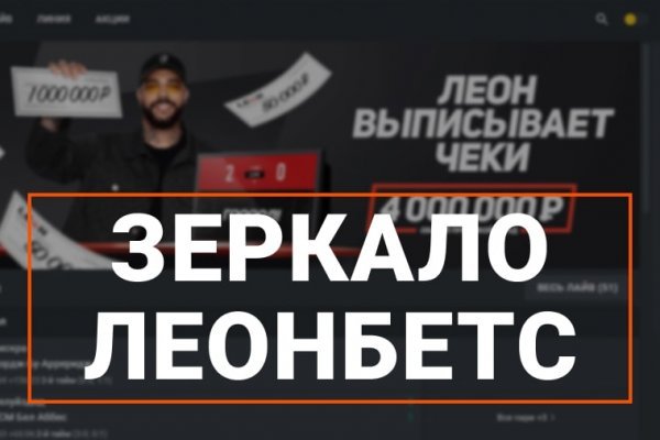 Кракен через телеграмм официальный сайт