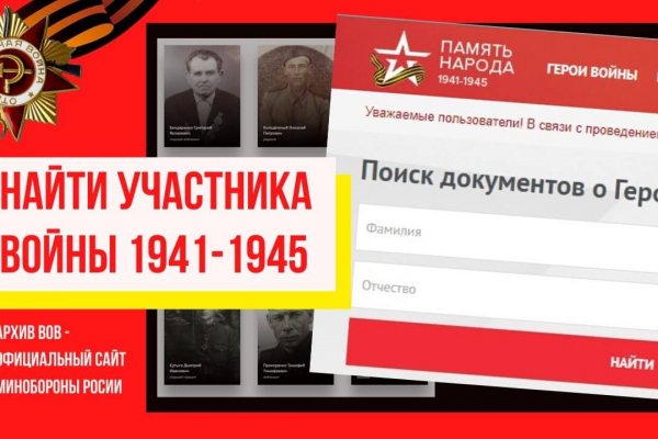 Solaris darknet официальный