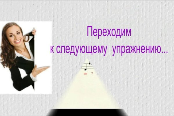Модератор не заходит в диспут на гидре