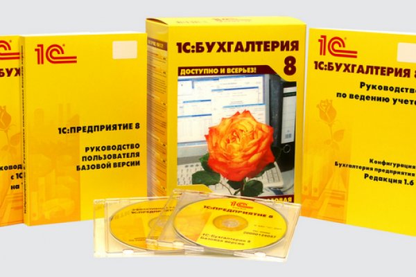 Кракен клир ссылка