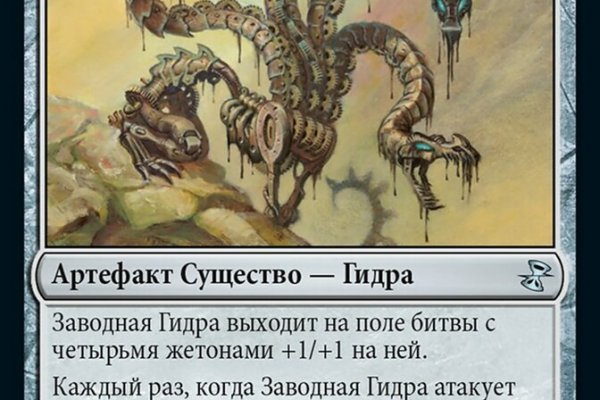 Kraken link