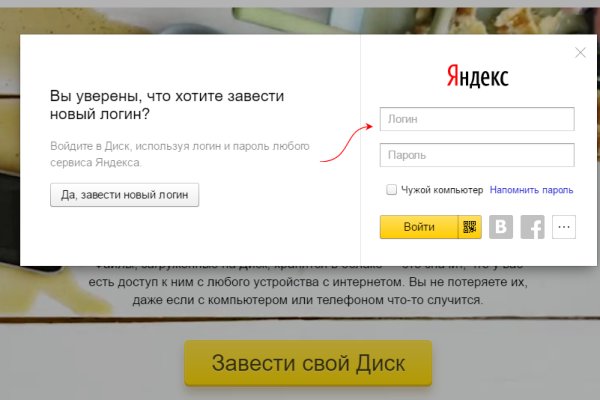 Ссылка на kraken at