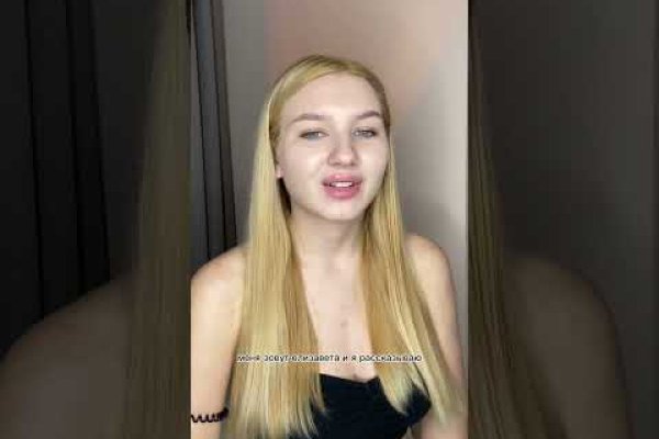 Гидра даркнет ссылка