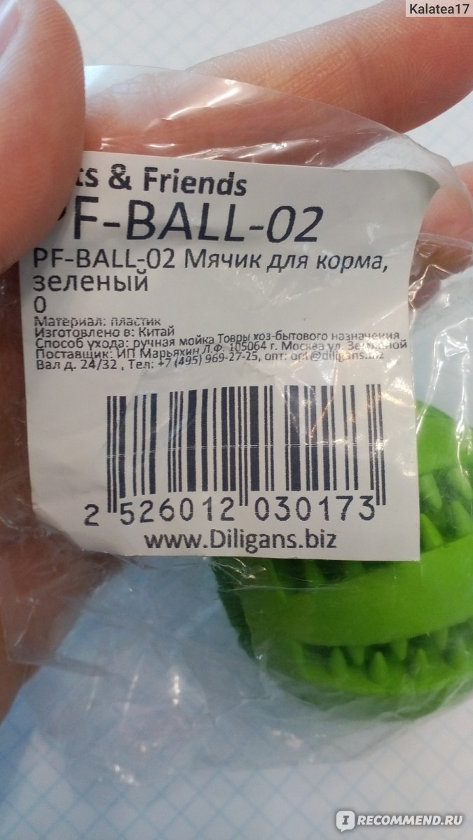Обход блокировки сайта кракен onion top