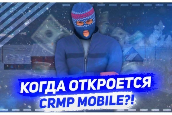 Hydraruzxpnew4af onion com гидра сайт