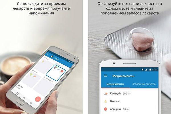 Kraken официальный сайт вход