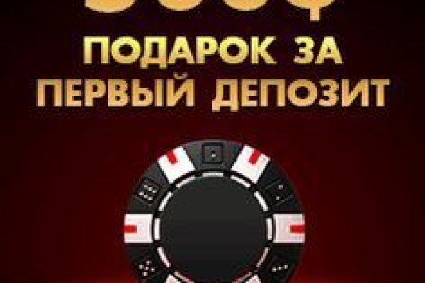 Что за приложение кракен