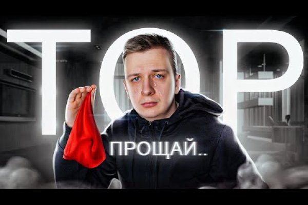 Kraken зеркала gigageek ru