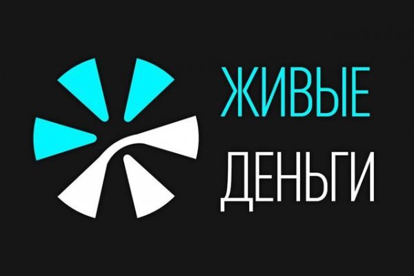 Кракен официальный сайт