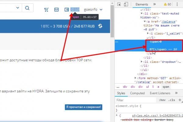 Кракен официальная ссылка онион