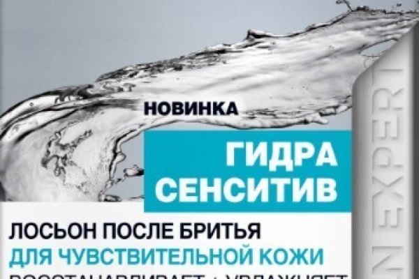 Рабочая ссылка кракен онион