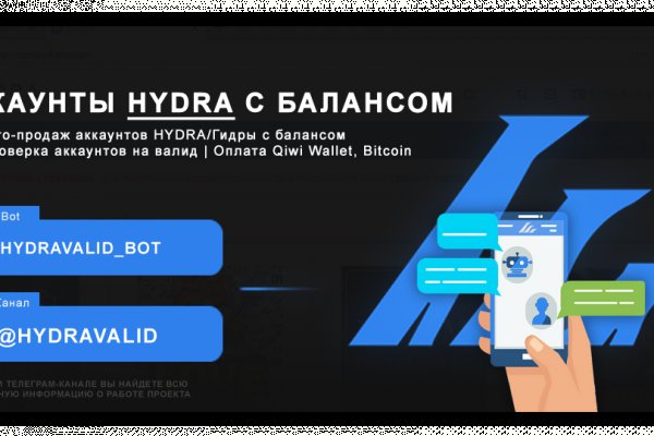 Почему не работает сайт кракен