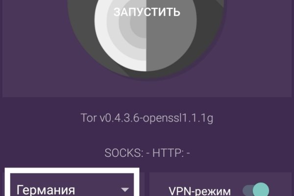 Официальный сайт kraken ссылки зеркала