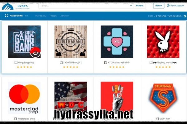 Адрес сайта кракен kraken ssylka onion