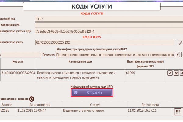 Кракен вход ссылка in.krmp.cc