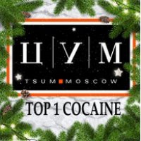 Тор кракен айфон