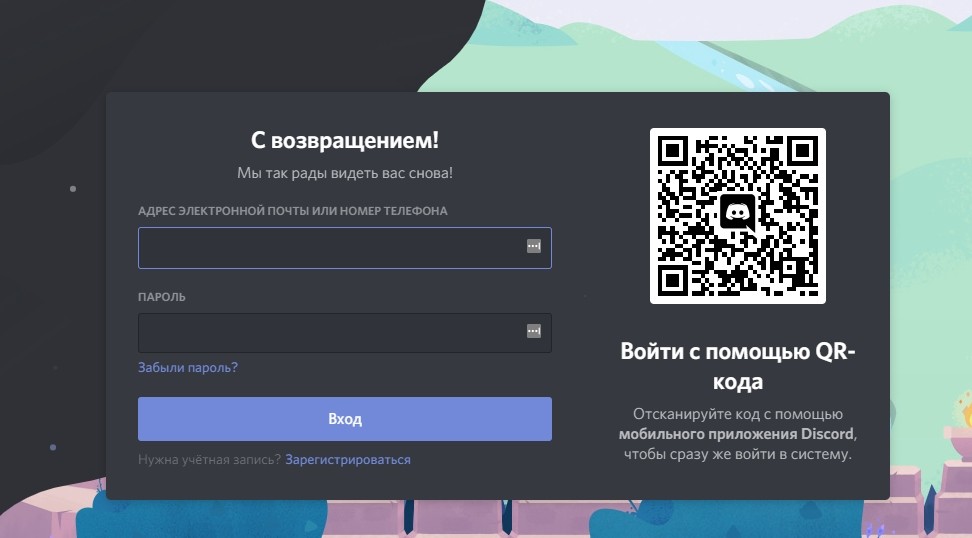Вход на kraken онион 2krn.cc